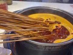 -钢管厂五区小郡肝串串香(蜀都万达店)