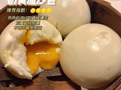 -港久茶餐厅(鹭洲里店)
