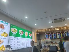 -护国寺小吃(新街口店)