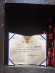 -香秀空间科技抗衰·美容中心