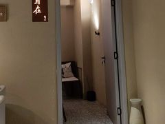 -有才叔的小馆(招商依云曲江店)