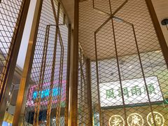 -顺粤楼·粤菜·点心(融创茂店)