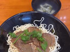-鲜笃面(肇嘉浜路店)