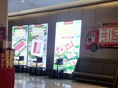 -海底捞火锅(龙湖北京大兴天街店)