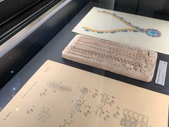 -梵克雅宝(国贸商城店)