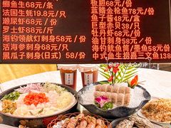 -嘉升大排档(番禺总店)