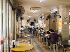 -海浪食店(湖滨中路店)