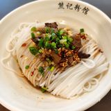 汤鲜美，肉嫩，早上喝一碗，舒服一整天