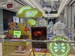 -杭州大厦LSE城市生活超市(杭州大厦店)