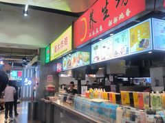 -中东大市场美食城