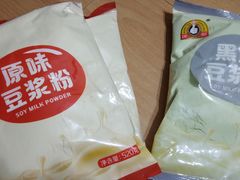 -百佳永辉超市(来福士广场店)