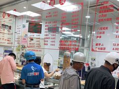 -常州糕团店(北大街新世纪商城店)