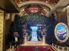 -咖啡苑 - 蔚藍夏日限定主题(永利皇宫店)