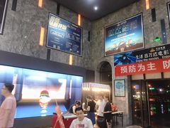 -万达影城(长沙婚庆公园中国巨幕店)