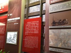 -中国铁道博物馆(正阳门馆)