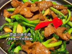 -潮堂 · 潮州菜(国贸商城店)