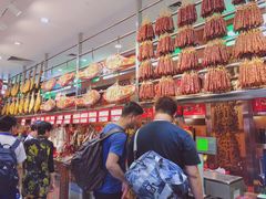 -皇上皇腊味店(下九路店)