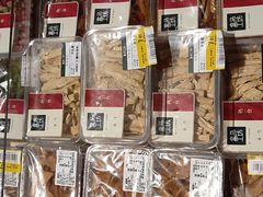 零售区-尤素福东举院饺子馆