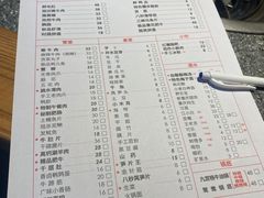 -陶婆婆火锅(洪崖洞店)