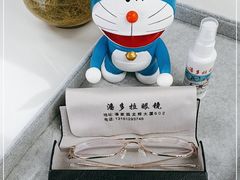 -潘多拉眼镜·蔡司依视路明月(潘家园店)