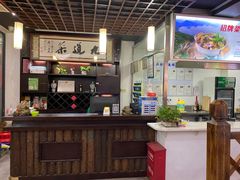 -九道菜有鸡鱼头(石鼓路店)