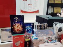 -同步齿科·数字化正畸种植口腔中心(珠海店)