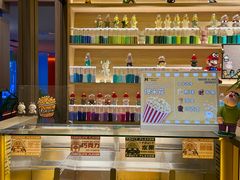 -北京海德酒店温泉