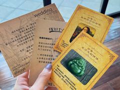 -天津津利华酒店