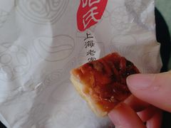 -上海哈尔滨食品厂(汇联商厦店)