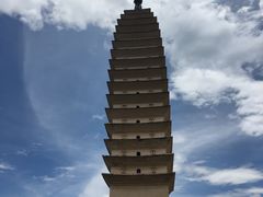 景点-崇圣寺三塔文化旅游区