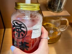 -牛茶·燕窝饮品(SKPS店)