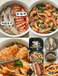 -Fundi张玉珊修身堂·indiba·BTL科技瘦身