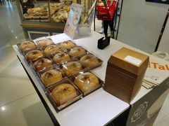 -BreadTalk面包新语·烘焙蛋糕(广州白云五号店)