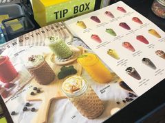 -莓园冰淇淋店
