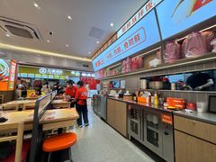 大堂-庆米鲜朝鲜族拌饭(固戍店)