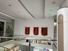 -爱侣宠医·鹦鹉专科·小型哺乳类·异宠专科(灵石路店)