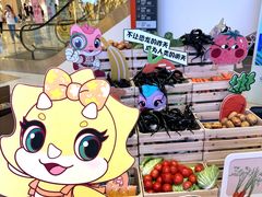 -凯德广场(西城店)
