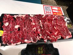 -潮发潮汕牛肉店(永庆坊店)