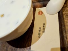 -彬媽糖水(侨鑫国际店)