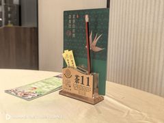 -聚福宝合苑食府(南头镇店)