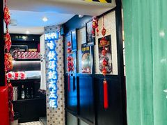 -香港祥正飯店·正宗灣仔50年海鲜老字号