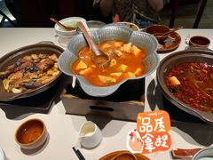 -黔香阁·味(花木店)