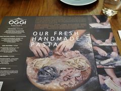 -OGGI TRATTORIA PIZZERIA(深业上城店)