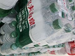 -永辉超市(百子湾店)