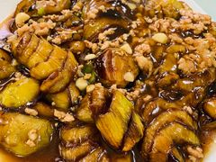 -金鹏鱼肉馆