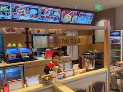 -华天二友居肉饼(宫门口店)