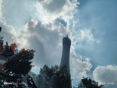 -广州塔