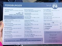 -Fergburger(皇后镇店)