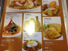 -翠华餐厅
