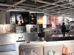 -宜家家居(西安未央商场店)